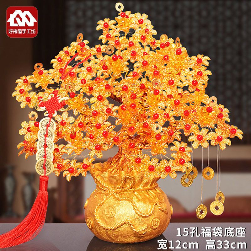 發財樹 招財搖錢樹 風 招財擺件 喜慶擺飾 手工製 串珠 發財樹 材料包 diy花束 編織 招財龍 桌面裝飾擺 | 蝦皮購物