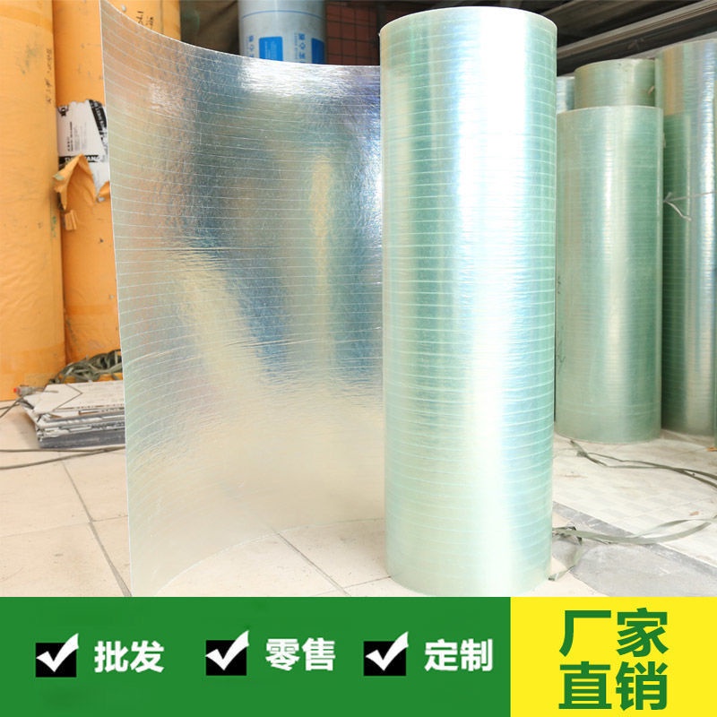 限時優惠 新品熱銷frp采光板陽光房平板透明板采光瓦透光板防雨棚 | 蝦皮購物