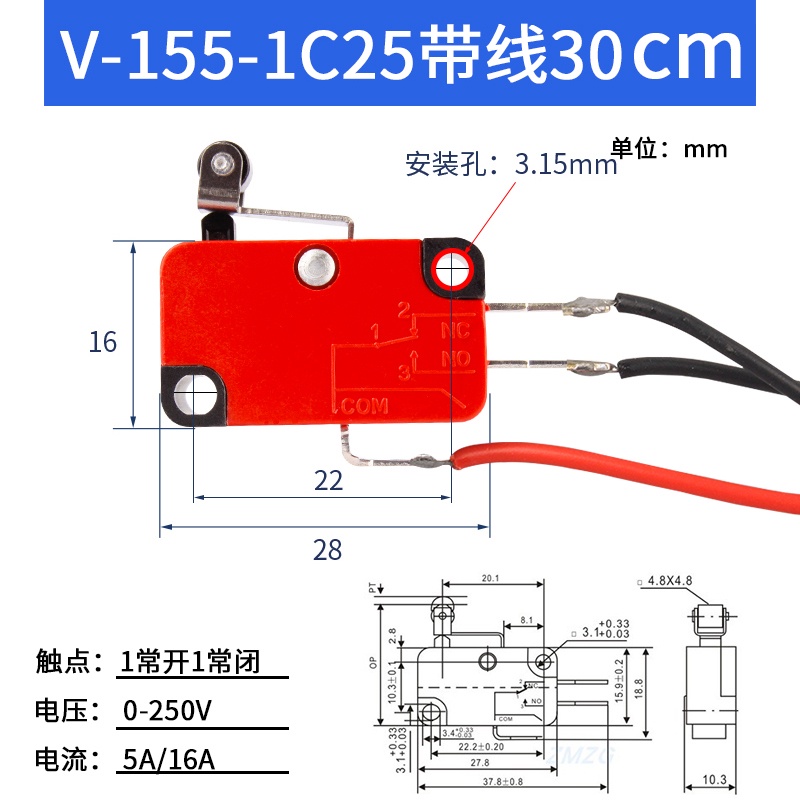 現貨 【焊線】小型行程限位開關V-155-1C25歐姆龍型自復位按鍵微動開關 | 蝦皮購物