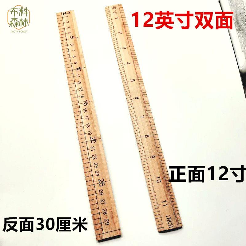 【竹尺】 1米直尺 量衣尺 木尺子 1尺/2尺/3尺長 教學尺 一米竹尺 裁縫尺 竹製尺 正反面雙用 量測工具 | 蝦皮購物