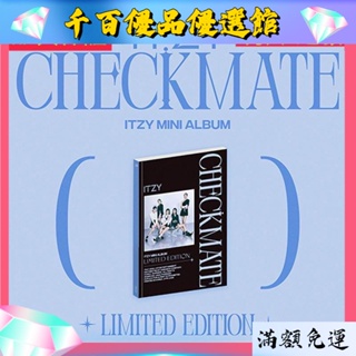 checkmate - 優惠推薦- 2023年11月| 蝦皮購物台灣