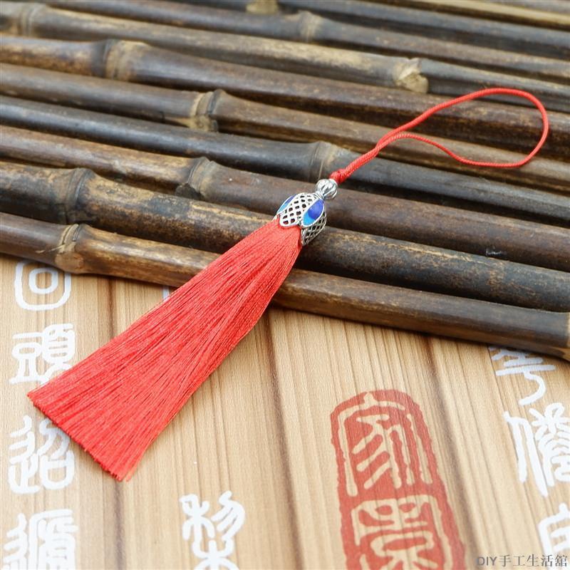 景泰藍流蘇穗子 冰絲穗子 書簽配飾 梳吊穗子 柔順 亮光 多色可選 DIY手工生活舘 | 蝦皮購物