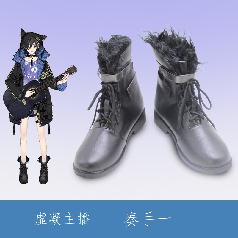 虛擬主播 奏手一弦cos鞋cosplay鞋靴子 可發圖片定制 舞台表演 節日慶典 | 蝦皮購物