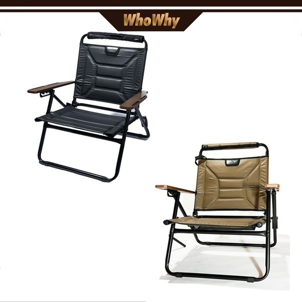 售價含關稅AS2OV - 低版漫遊者躺椅黑/卡其reclining low rover chair