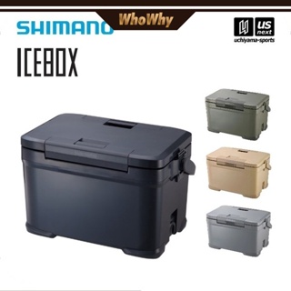 SHIMANO - ICEBOX 冰桶22L 30L PRO/EL/ST/VL 行動冰桶露營收納