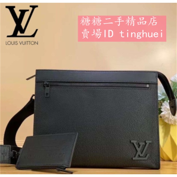 Replica Louis Vuitton Messenger Voyage In LV Aerogram Leather M59329