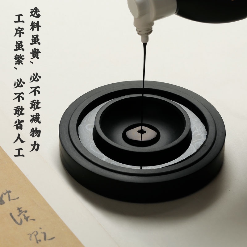 火鍋 硯臺 帶蓋 書法 專用 雙圈 可磨墨 原石 天然 不幹墨汁 保濕 防蒸發 研墨 陶瓷墨池 毛筆 書畫必備 | 蝦皮購物