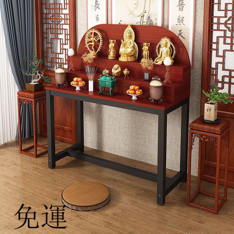 工廠現貨 含發票 多層供桌 佛臺 傢用供奉 小型供臺 觀音財神神臺 香案 神桌 神明桌 供桌 00 | 蝦皮購物