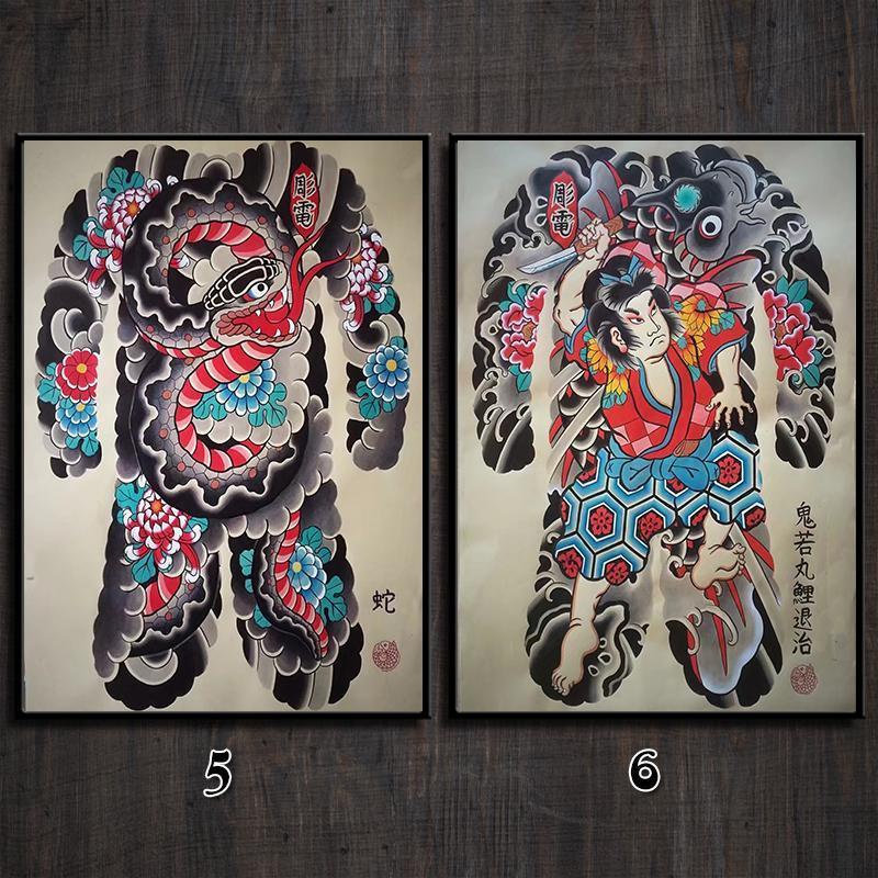 紋身店掛畫刺青館墻畫般若錦鯉魚蛇虎青龍滿背開衫傳統紋身手稿圖免打孔Henryfu | 蝦皮購物