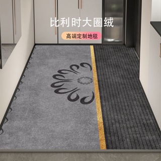 doormat - 優惠推薦- 2023年11月| 蝦皮購物台灣