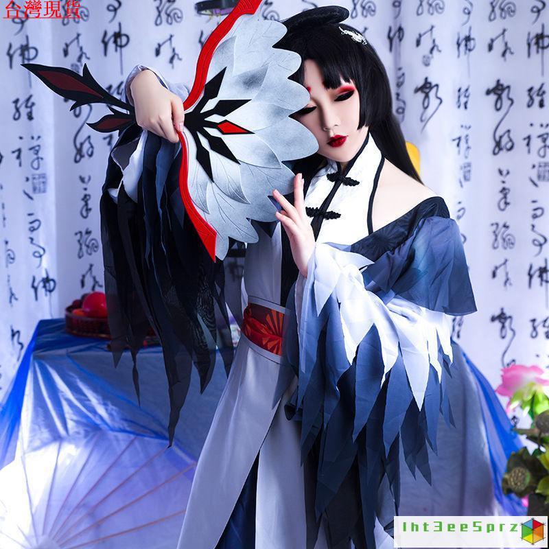 紅蝶cosplay - 優惠推薦- 2024年8月| 蝦皮購物台灣