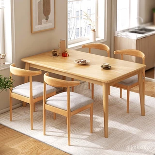 【工廠直銷】北歐餐桌傢用小戶型長方形簡約喫飯桌子租房簡易實木腿餐桌椅組閤
