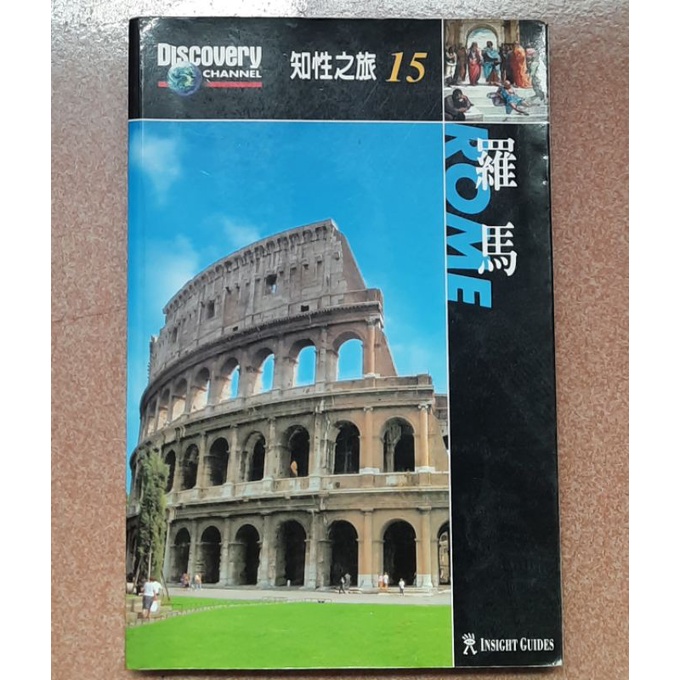 rome - 優惠推薦- 2023年11月| 蝦皮購物台灣