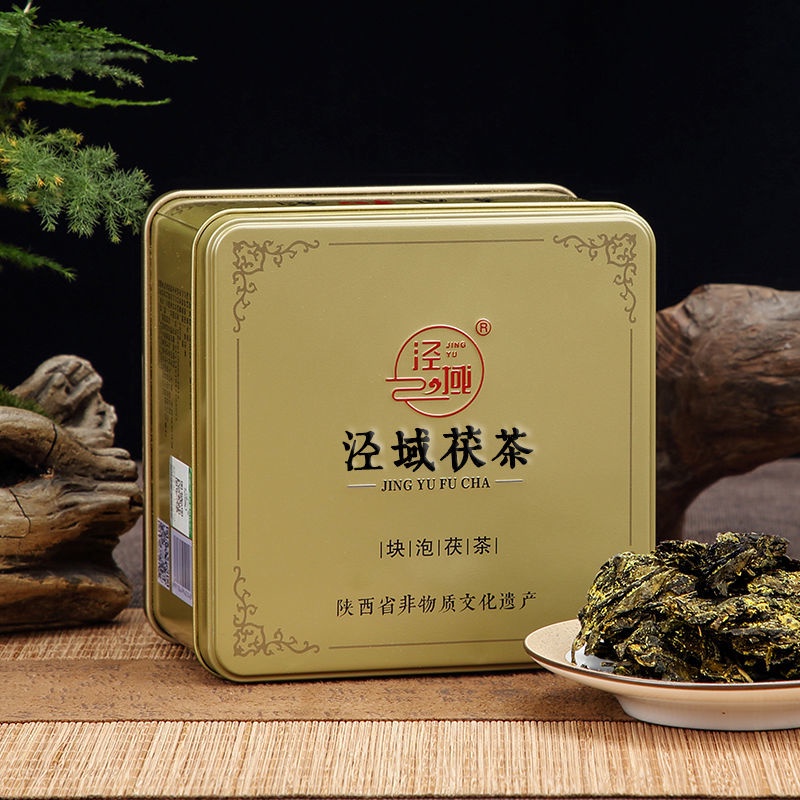 黑茶涇陽茯茶陜西特產金花茯茶茯磚茶伏茶西安茶葉秦風和韻罐裝280g 涇