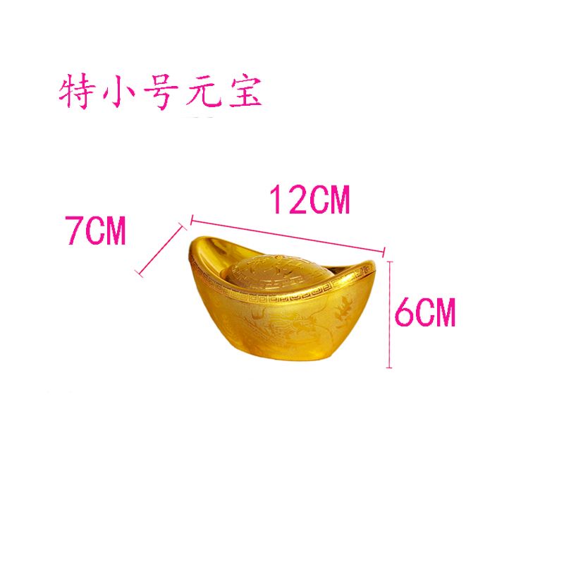 全網最低價 仿真金元寶擺件招財大元寶道具空心塑料裝飾品新年元旦元寶糖果盒 ONQ0 | 蝦皮購物