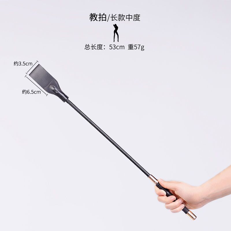 情趣用品 情趣手拍 皮鞭 手拍 皮鞭子 打屁股 拍打pp SM皮鞭 SM 調敎 懲罰散鞭 性玩具 | 蝦皮購物
