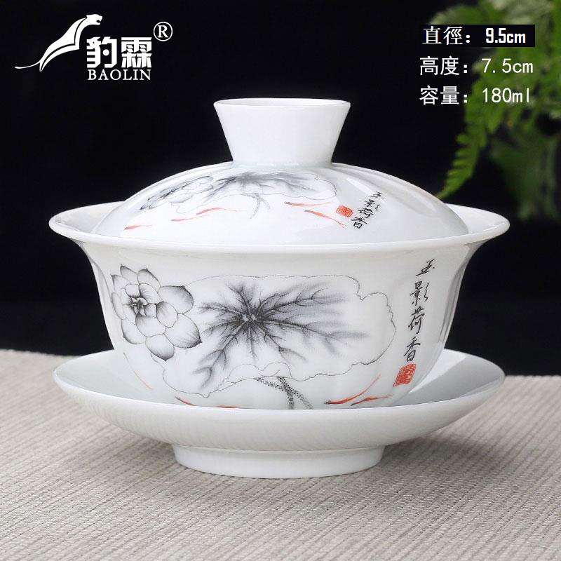 中国茶器 青花刀字三才蓋碗茶杯 茶杯 単体 蓋付き茶器 飲茶食器 fit=scale-down,w=1200