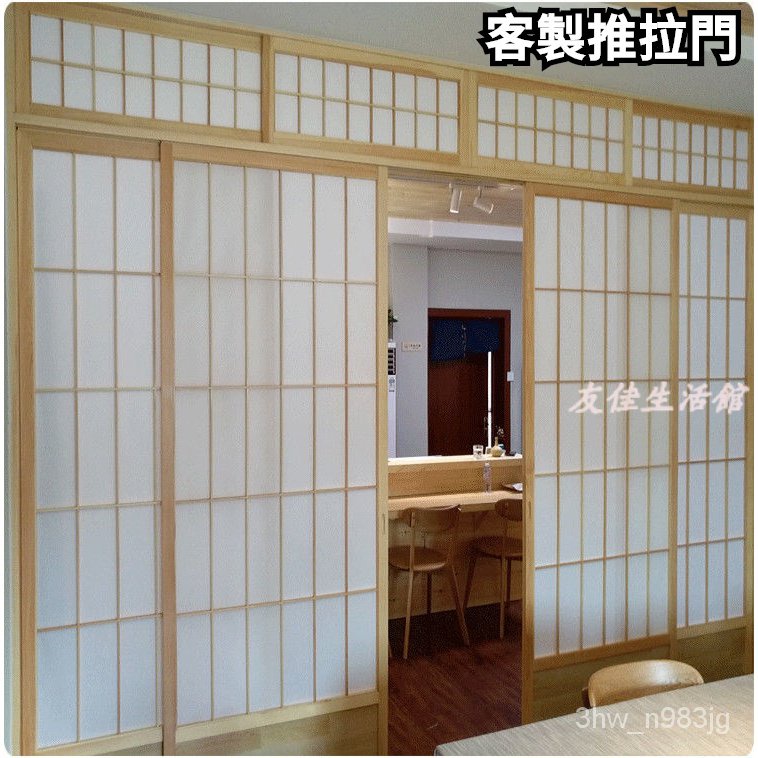 訂製推拉門 客製格子門 日式榻榻米料理店實木門 移門 隔斷門 和室門 軌道門 穀倉門 | 蝦皮購物
