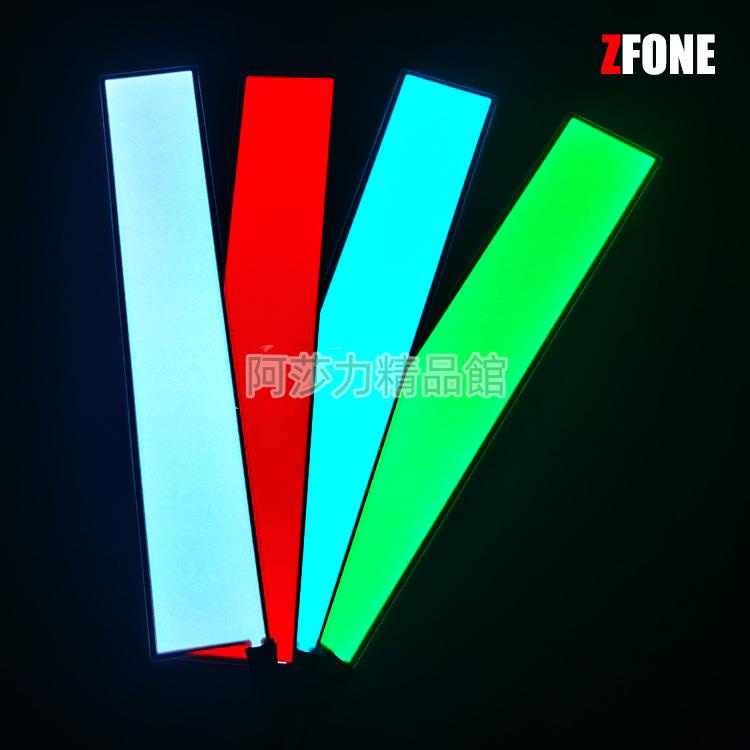 【可開發票】EL 冷光片 發光片 超薄 LED冷光條定制背光冷光板冷光燈條12V發光燈片阿莎力精品館 | 蝦皮購物