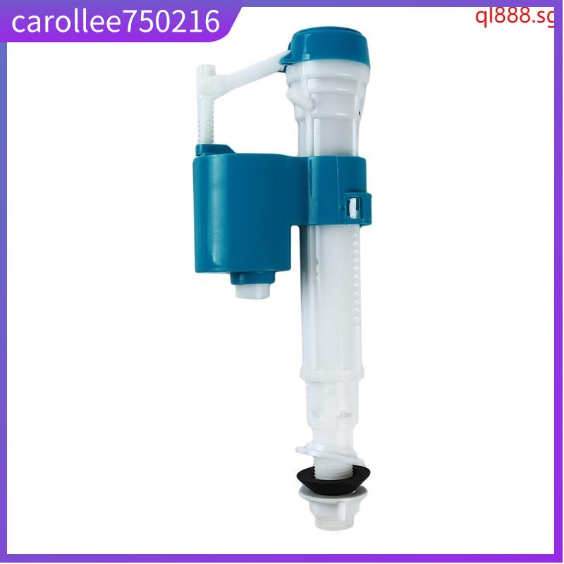 Toilet Outlet Fill Valve Dual Flush Set Water Tank Split Pus | 蝦皮購物