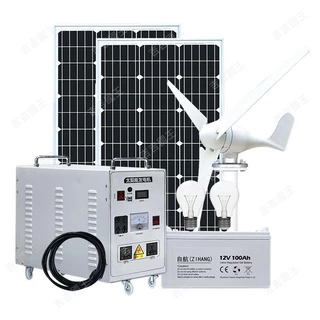 定金價格#風力發電機家用220v電池板全套風光互補太陽能發電系統5000W
