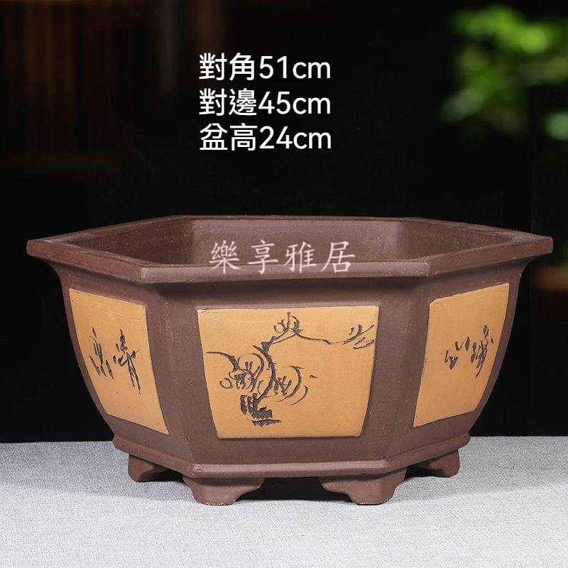Bibian 比比昂- 中国美術時代唐木造青貝螺鈿細工煎茶盆幅47cm