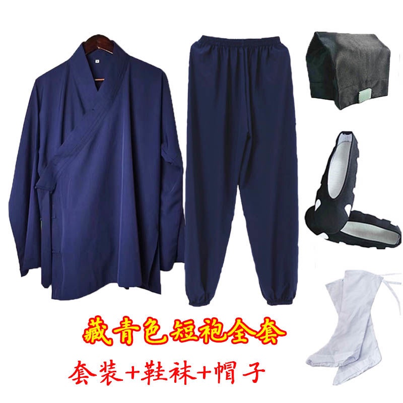 金滿堂開運風水道家用品道士服裝男女道袍長袍短袍道服短褂上扣短裝薄款套裝高功 | 蝦皮購物