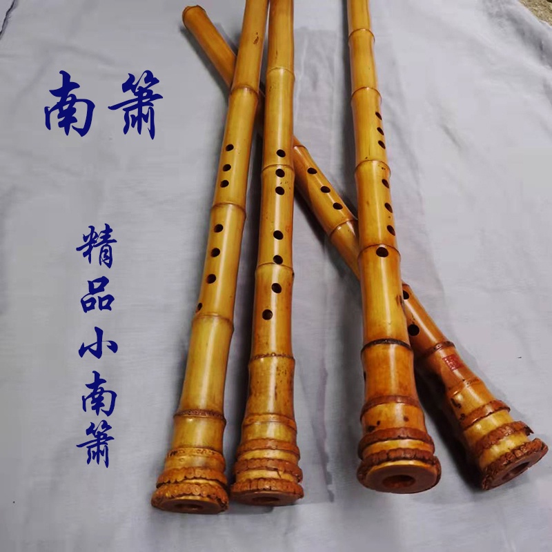 上新舒厚奎精制桂竹南簫大頭根簫成人樂器入門演奏大共鳴六孔八孔洞簫限定特賣 | 蝦皮購物