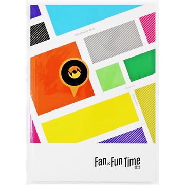 Kiramune Presents Fan×Fun Time 2022 場刊L04505845 | 蝦皮購物