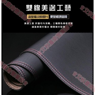 艾秋營業☀客製化避光墊 儀表板避光墊 汽車避光墊 真皮碳纖 儀表板遮陽罩防曬套 賓士 BMW 奧迪豐田本田福特福斯 | 蝦皮購物