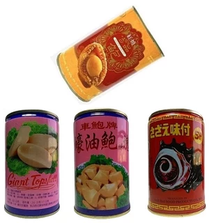 【南海】紅燒鮑魚 鮑塊 鮑片 螺肉 罐頭 台灣生產 包粽子材料/端午節/中秋節/詩人節/包粽/海鮮（曼六)