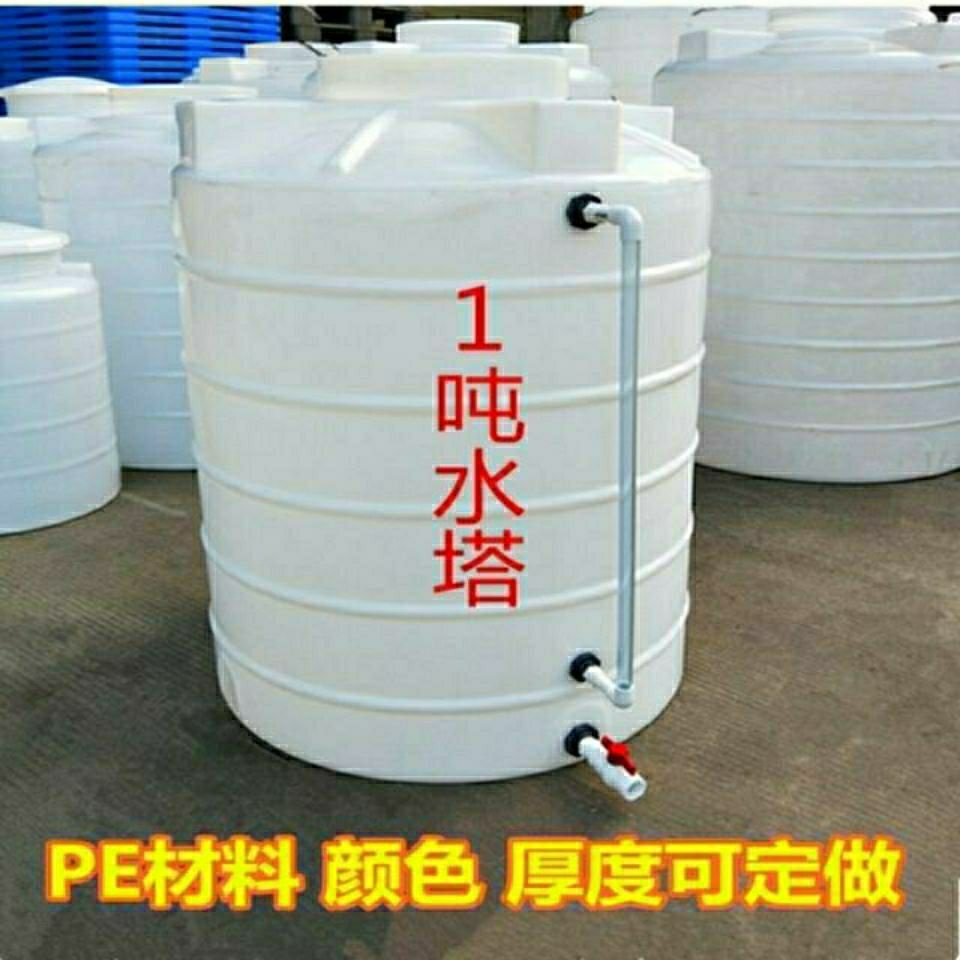  蝦皮購物 