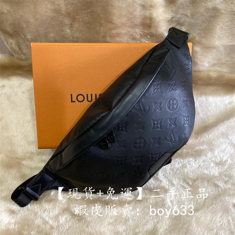 Replica Louis Vuitton Discovery Bumbag PM M20587 for Sale