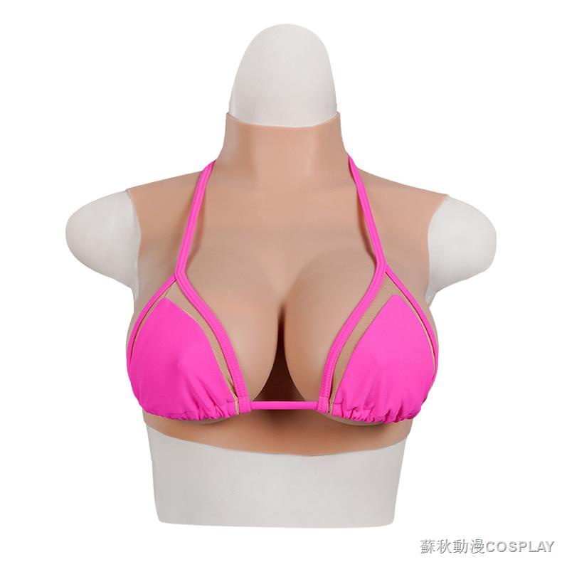 限時折扣新款硅膠男用偽娘義乳假胸逼真抖動假奶假胸變裝COS變裝柔軟  