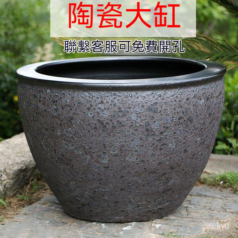 特大荷花缸 • 金魚缸 特大荷花缸 • 金魚缸 大型荷花缸的價格推薦- 2025年7月| 比價比