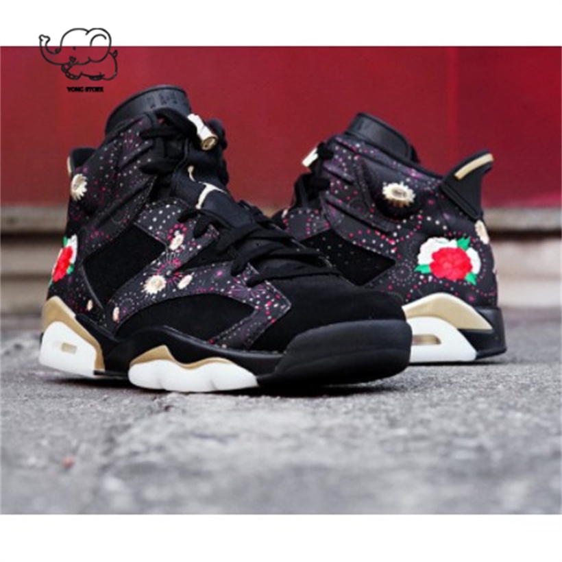 Nike Air Jordan 6 Aj6 Cny 黑金Aa2492-021 新年煙火籃球運動鞋| 蝦皮購物