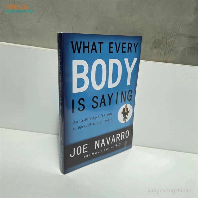 『淘氣小店』What Every Body is Saying Joe Navarro, Marvin Karlin 蝦皮購物