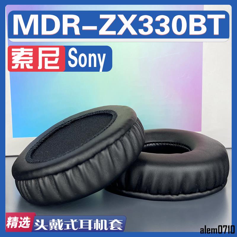 Sony MDR ZX330BT