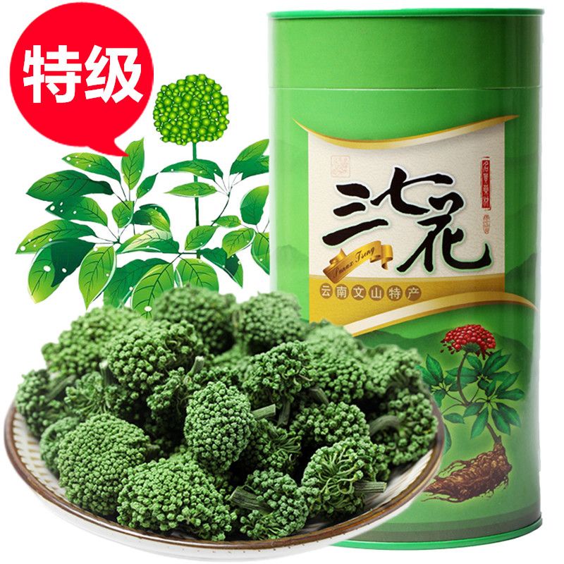 花茶 云南文山三七花特級四年田七花天然無硫三七花 | 蝦皮購物