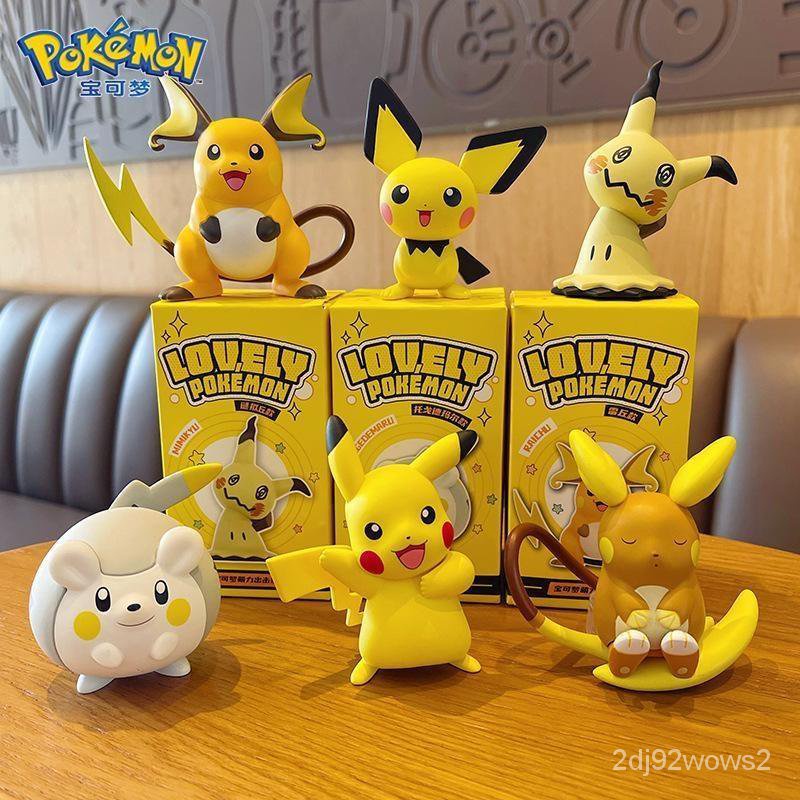 pokemon 寶可夢 神奇寶貝 公仔 手辦 模型 生日蛋糕 裝飾 禮物 正版寶可夢皮卡丘萌力出擊謎擬皮丘雷丘神奇寶 | 蝦皮購物