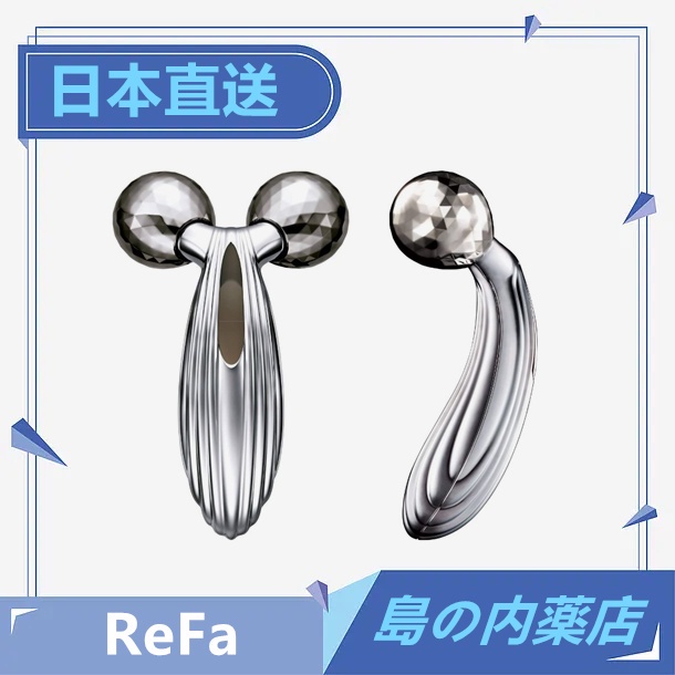 refs - 優惠推薦- 2023年10月| 蝦皮購物台灣