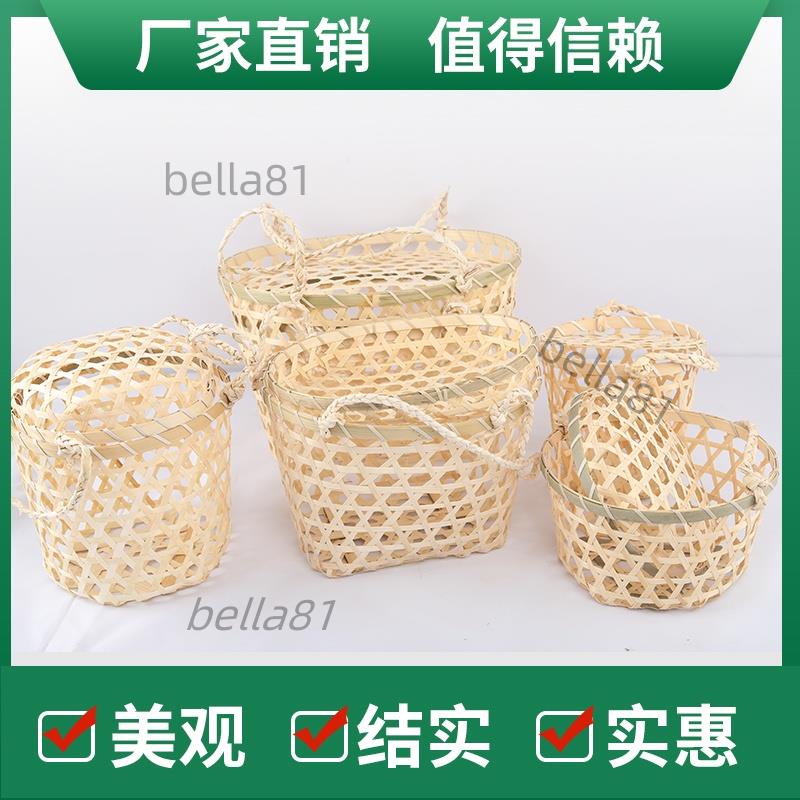 #手工竹籃#竹籃2-5斤裝籃子竹編純手工手提編織禮盒手提包裝籃 | 蝦皮購物