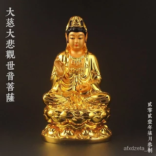 觀音菩薩款- 優惠推薦- 2025年8月| 蝦皮購物台灣