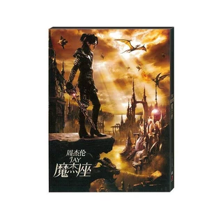 魔杰座- 優惠推薦- 2025年8月| 蝦皮購物台灣