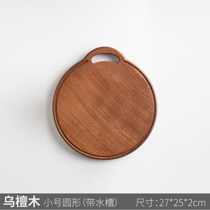砧板 野餐露營砧板 切菜沾板 砧板 切菜板 菜板砧板 環保砧板烏檀木整木菜板家用實木切菜板廚房砧板加厚大號案板雙面佔板子 | 蝦皮購物