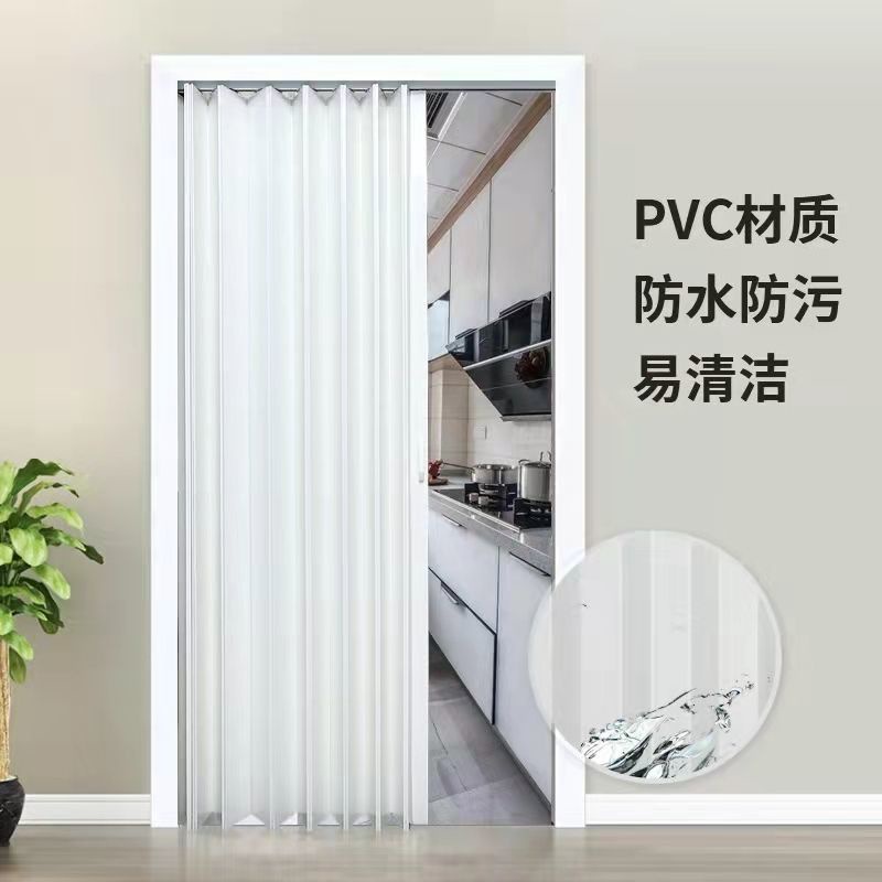 台灣下殺#PVC折疊門衛生間門燃氣臨時門隱形折疊推拉門一次性折疊門小欣百货 | 蝦皮購物