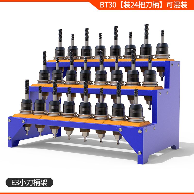 【訂金】👍*/CNC加工中心刀柄架BT30 BT40 bt50 數控刀架收納刀具管理架刀具車 | 蝦皮購物