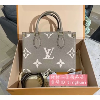 LV M23698 Louis Vuitton M23640 OnTheGo East West Monogram