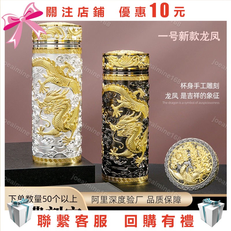 純銀杯 純銀盃 66g 九龍銀杯的價格推薦- 2025年7月| 比價比個夠BigGo