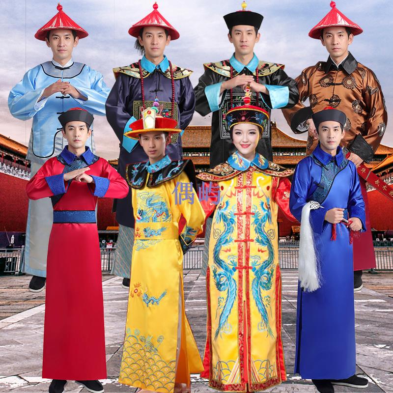 古代清朝官服宮廷古裝皇后皇帝龍袍男大臣太監侍衛兵服演出服飾女 偶屿 | 蝦皮購物
